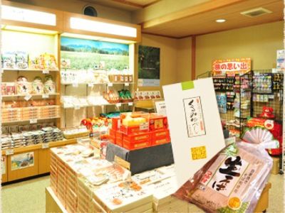 Seihoan Koyanagi Hotel Matsumoto Buitenkant foto